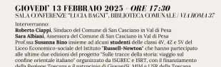 Il giorno del ricordo